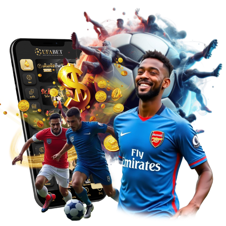 กลยุทธ์บอล