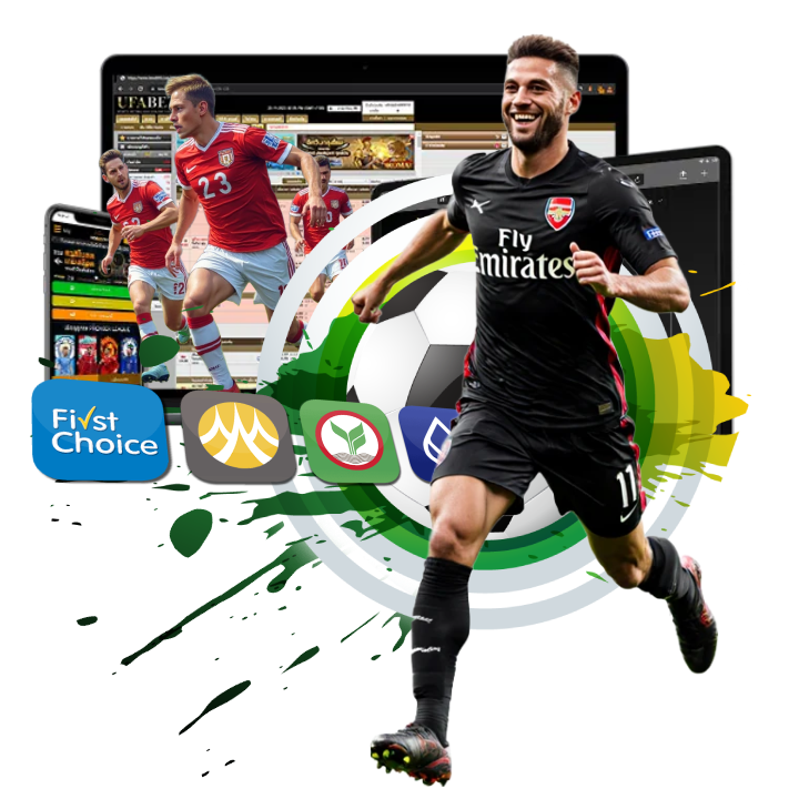 เช็กโปรแกรม