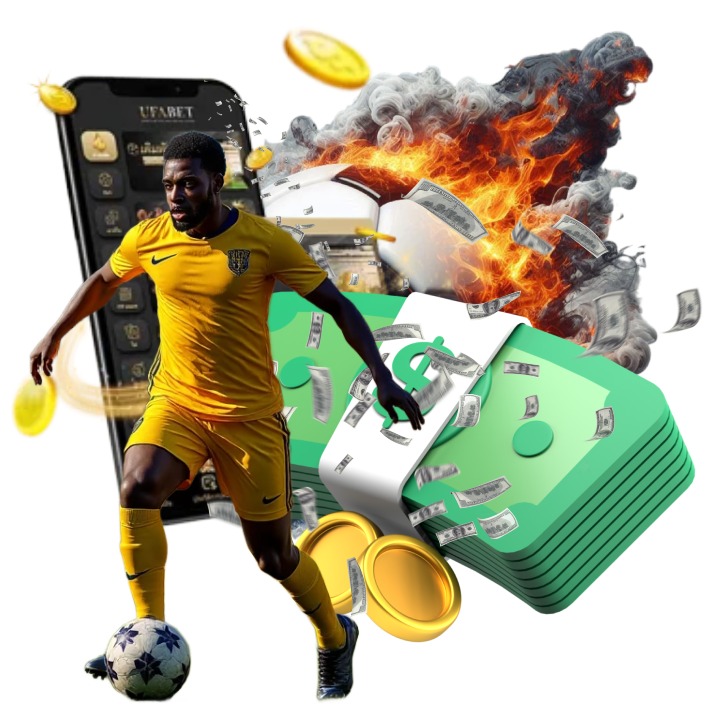 ราคาต่อ