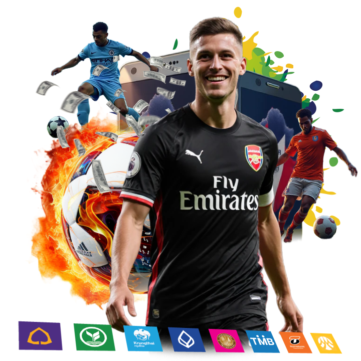 เช็คฤกษ์