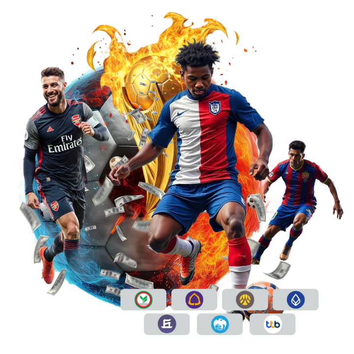 พกของมงคล